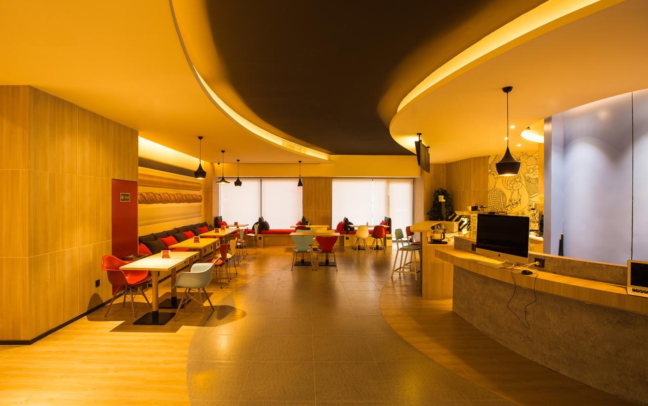 Ibis Xi'An North Train Station Executive Center Otel Dış mekan fotoğraf