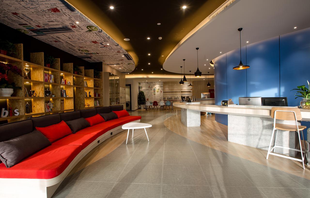 Ibis Xi'An North Train Station Executive Center Otel Dış mekan fotoğraf