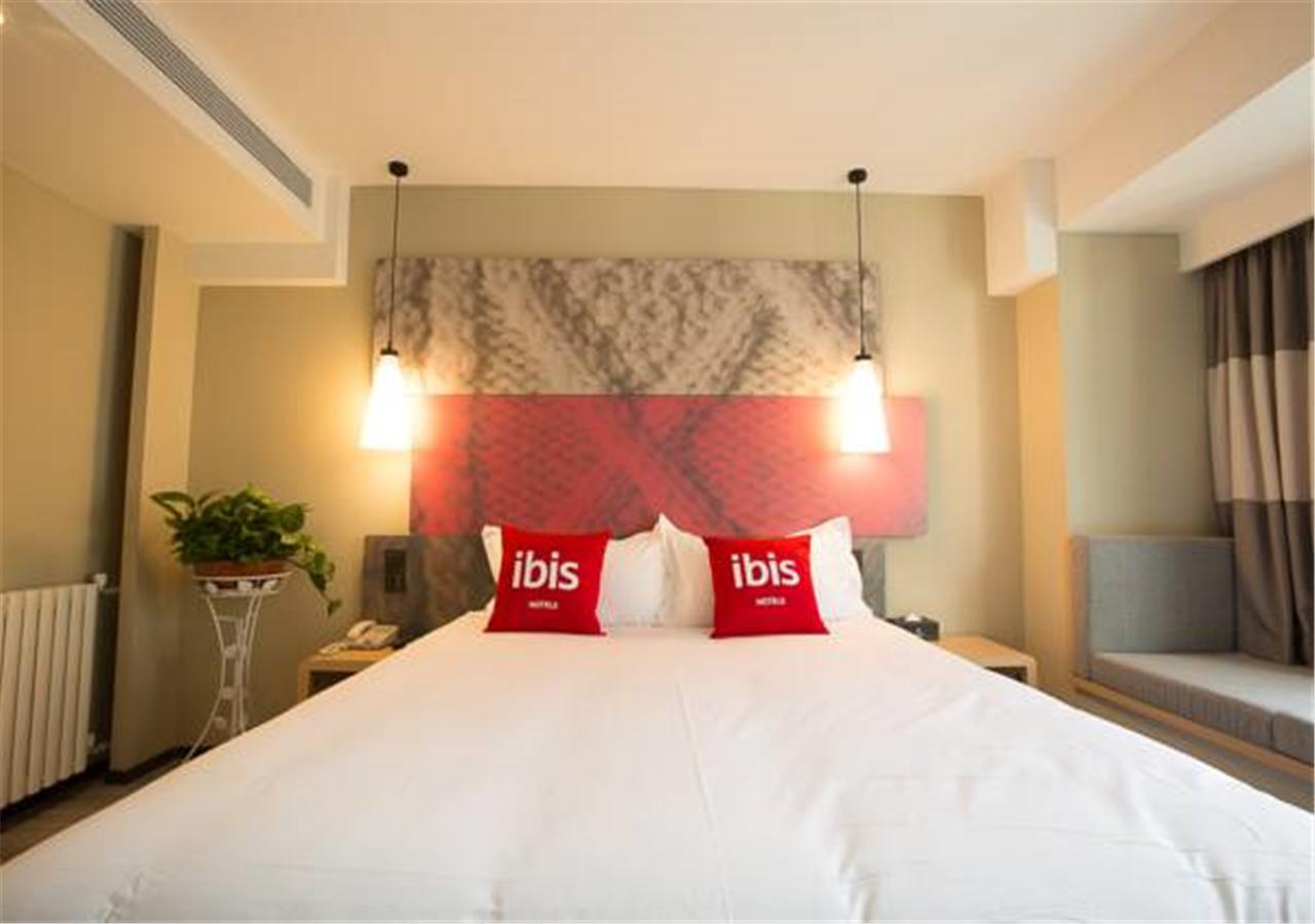 Ibis Xi'An North Train Station Executive Center Otel Dış mekan fotoğraf