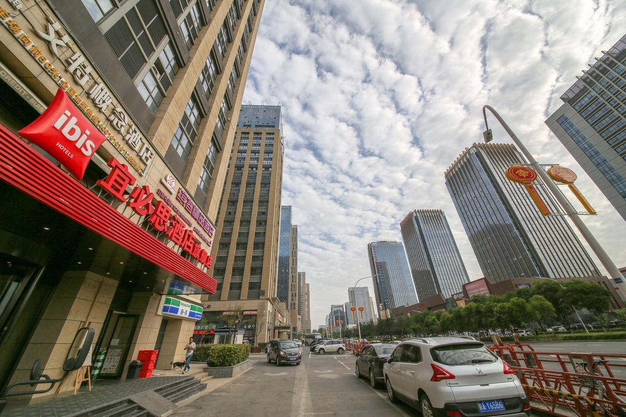 Ibis Xi'An North Train Station Executive Center Otel Dış mekan fotoğraf
