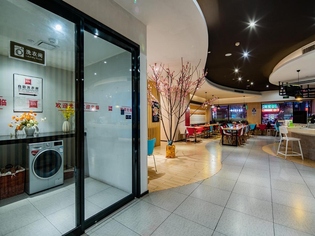 Ibis Xi'An North Train Station Executive Center Otel Dış mekan fotoğraf